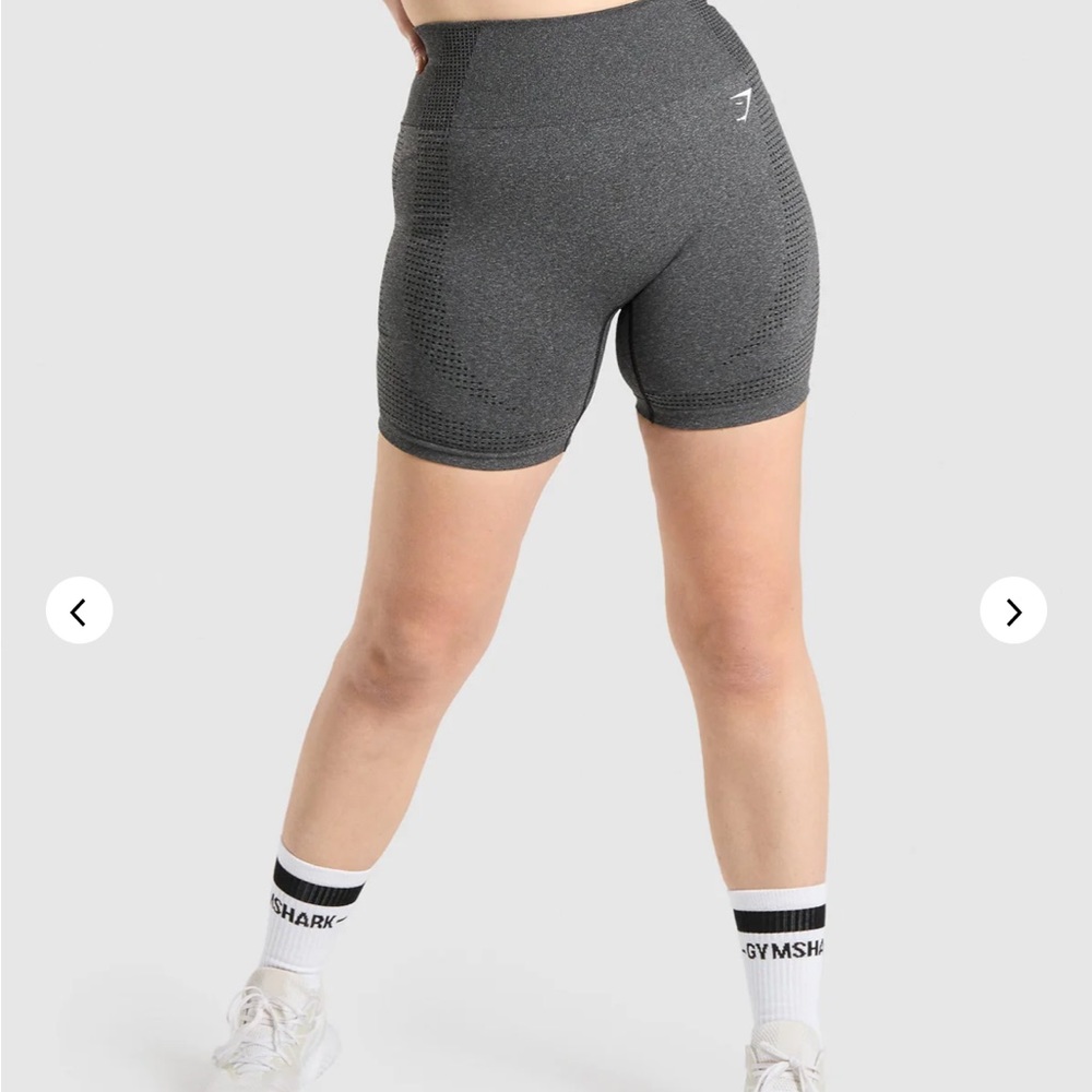 VITAL SEAMLESS 2.0 SHORTS